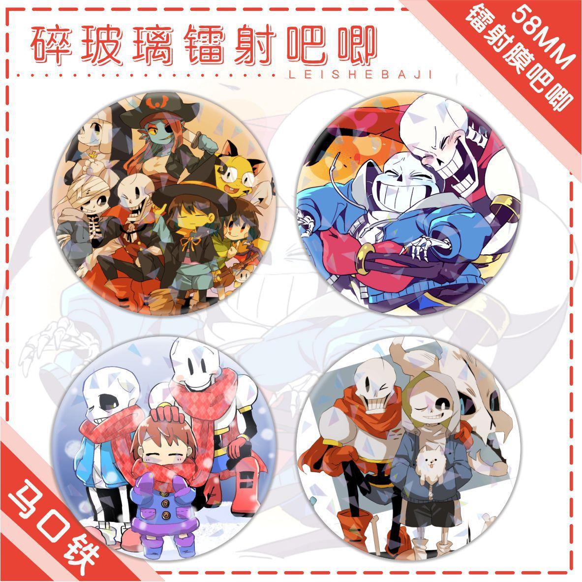 吧唧徽章动漫传说之下 Frisk Sans创意学生马口铁胸针包衣服挂件