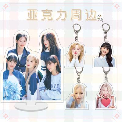 夹层亚克力挂件（G)I-DLE周边田小娟宋雨琦叶舒华赵美延Minni立牌