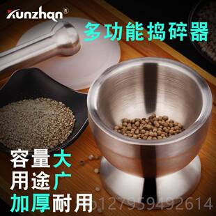 kunzhan 正品 304锈钢蒜泥器蒜家用捣蒜器动大不蒜压器蒜蓉手研磨