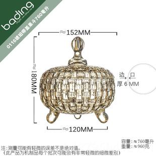欧式 正品 亮无铅高透玻璃带果斗果盘糖果罐盖子家用客面厅茶几桌收