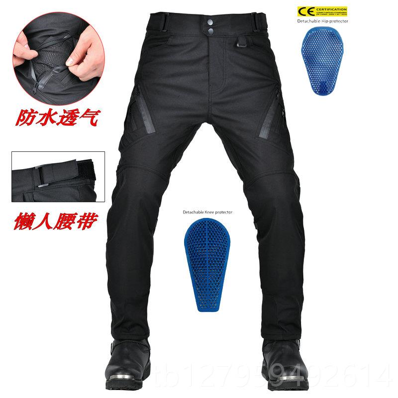 正品冬VOLE绒RO 机车季防摔骑行裤防水加加厚防风高腰机车 防摔裤