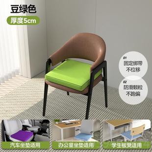 乳胶坐垫股办公室椅子久坐透沙气屁垫餐桌学生车家用凳子发汽 正品