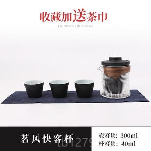 正品 便携包功夫茶具户单外人陶瓷快客杯一壶 便携小式 具旅行茶套装