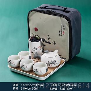正品 茶杯全套一整套露营桌椅具车载茶茶盘茶 夫茶旅行功装 便携具式