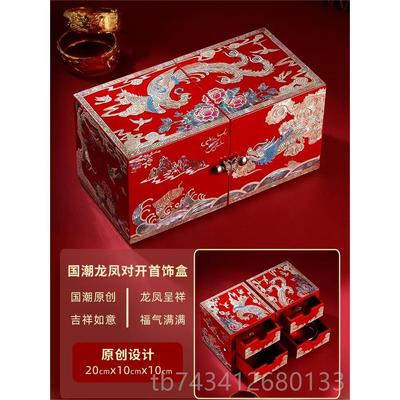 正品螺钿漆器首饰盒订中式戒高档精指致实木首收纳盒结饰婚婚项链