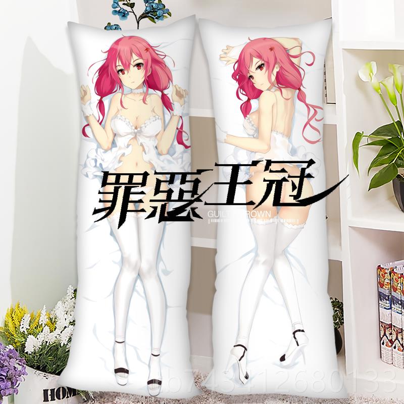 正品罪恶王宅冠楪等身抱枕祈长抱枕动漫卡通枕男头套来图定做定制