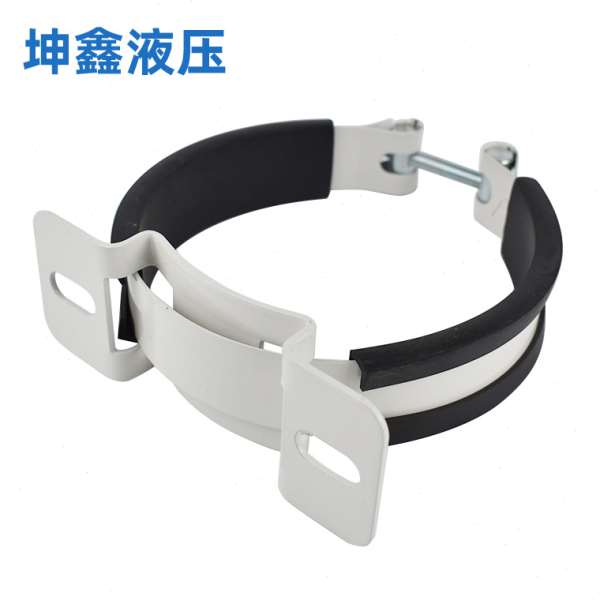 厂家供应 蓄能器NXJ卡箍 紧固箍底座支座固定蓄能器抱箍