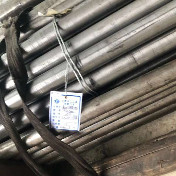 2347模具钢光亮圆棒 调质热轧锻打热处理圆钢 现货给原厂材质证明