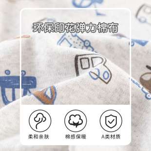 儿童a类家居服套装 保暖睡衣秋冬两件套女童 童冬季 纯棉韩版