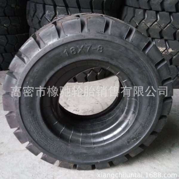 叉车实心轮胎18x7-8 21x8-9实心叉车轮胎 可配钢圈