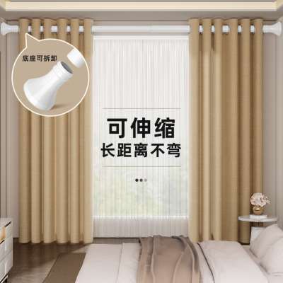 静音窗帘轨道免打孔安装滑轨滑轮阳台侧装窗帘杆挂钩导轨顶装滑道