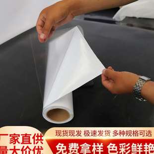 耐刮 韩绒触感 十字 预涂膜 皮纹 打印超粘热裱光哑膜 数码 防硅油