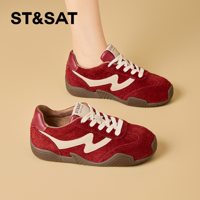 超火内增高红色时尚百搭爆款休闲