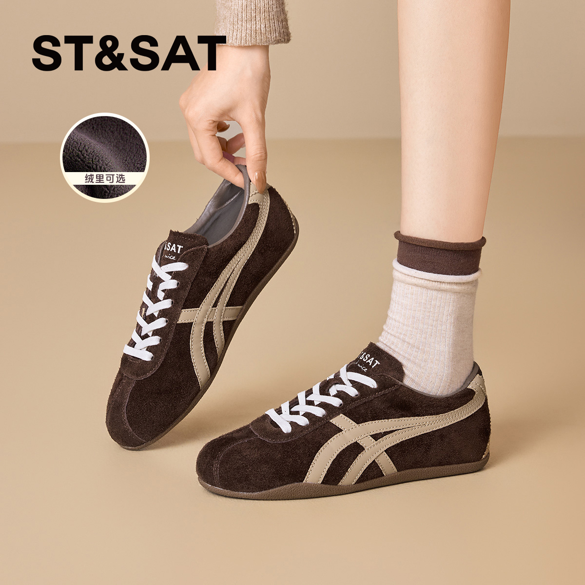 星期六休闲运动鞋女款冬季爆款