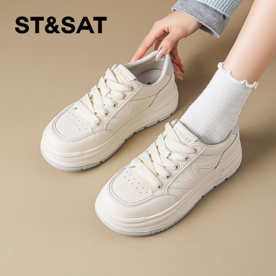 星期六女厚底增高小白鞋