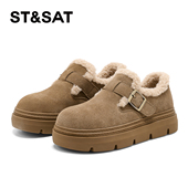 女2025冬季 新款 真皮保暖雪地靴厚底增高时尚 星期六加绒勃肯鞋 女鞋