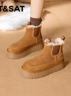 星期六厚底雪地靴女2025新款冬季加绒加厚保暖防滑皮毛一体短靴子