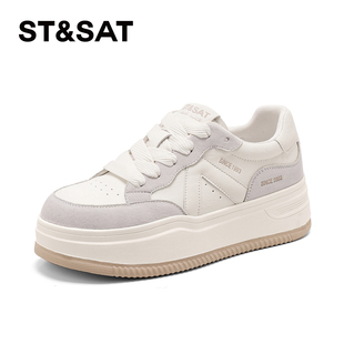 星期六休闲风厚底小白鞋女款2026春季新款百搭舒适系带板鞋休闲鞋