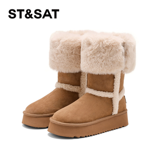 防滑毛毛鞋 加绒中筒靴保暖棉鞋 子 新款 星期六厚底雪地靴女2025冬季
