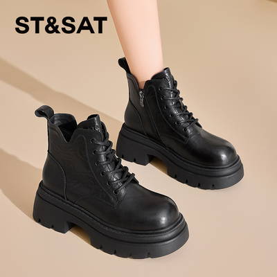 星期六厚底马丁靴女2025新款