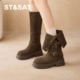 星期六长筒靴女2025新款 百搭厚底增高骑士靴子 中筒靴时尚 秋季 爆款