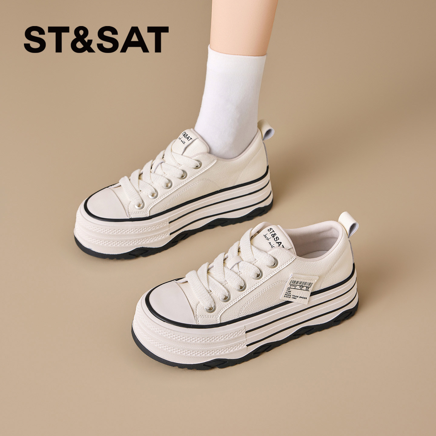 星期六厚底板鞋女2026春季新款女鞋时尚百搭休闲运动鞋增高小白鞋