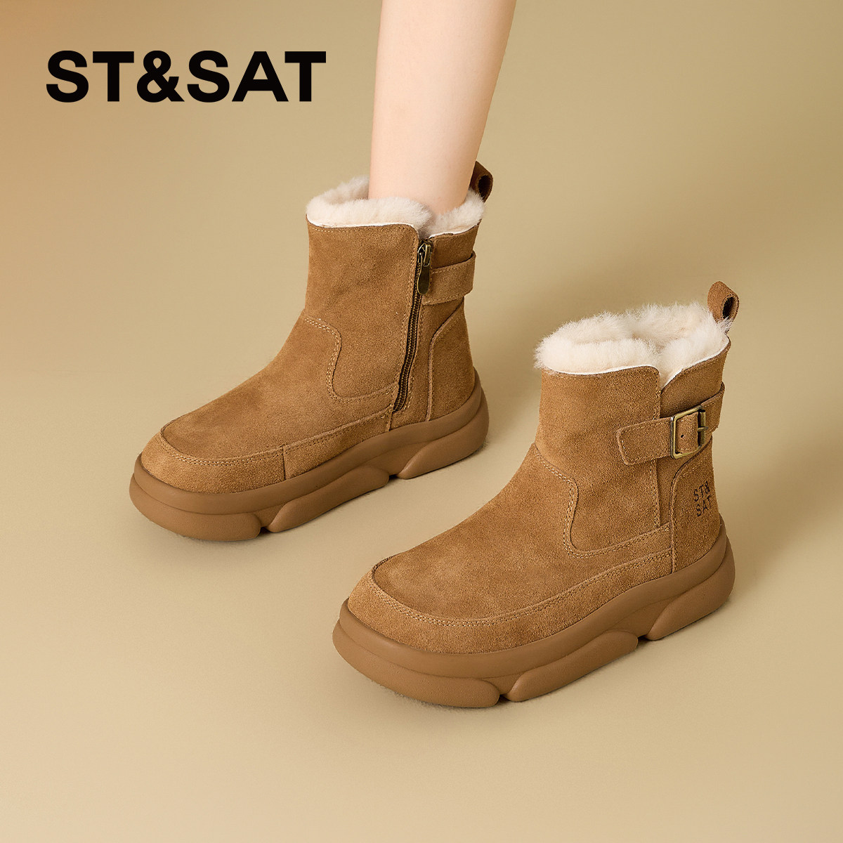 星期六厚底雪地靴女2025冬季爆款加绒短筒靴时尚百搭保暖棉鞋子女
