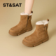 星期六厚底雪地靴女2025冬季 子女 百搭保暖棉鞋 爆款 加绒短筒靴时尚