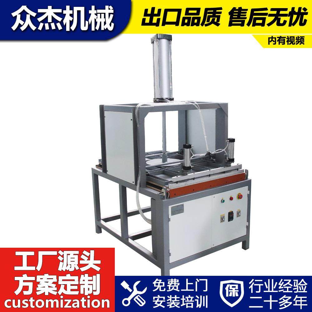 防护服棉被抱枕商用睡枕芯狗窝压缩真空包装机打包机封口机械设备,纺织面料/辅料/配套,其他纺织机械,淘宝优惠券,粉丝福利购,淘宝优惠卷