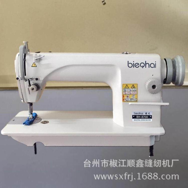 8700、6150普通电动平车工业缝纫机电动工业缝纫机,纺织面料/辅料/配套,其他纺织机械,淘宝优惠券,粉丝福利购,淘宝优惠卷