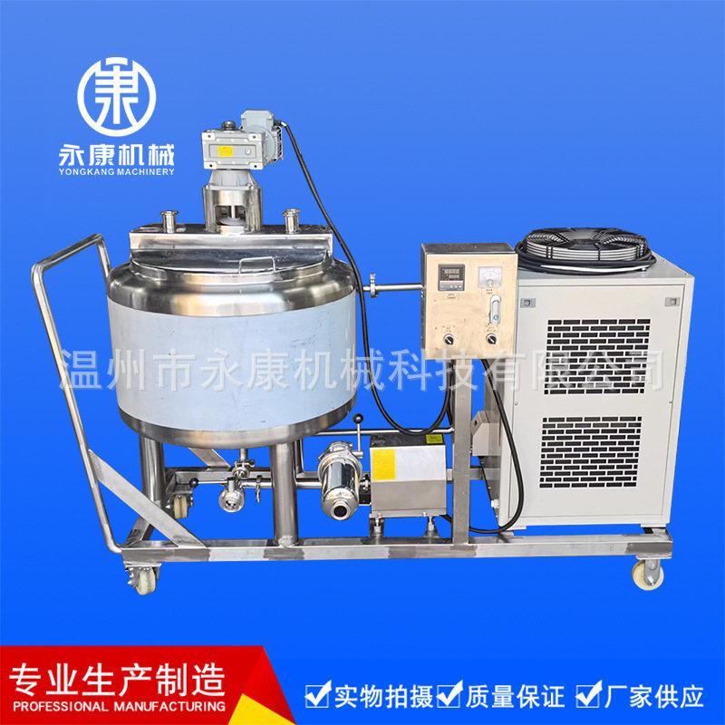 100L移动式冷却机组制冷卧式制冷牛奶保鲜酿酒设备