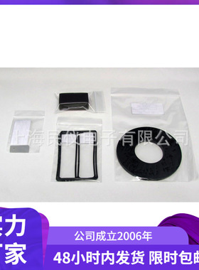 现货供应日本爱发科ULVAC DA-20D、DA-40S真空泵 维修包 保养包