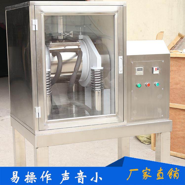 现货灵芝孢子粉破壁机 XDW-6J 冬虫夏草细胞超微破壁粉碎机,机械设备,粉碎机,淘宝优惠券,粉丝福利购,淘宝优惠卷