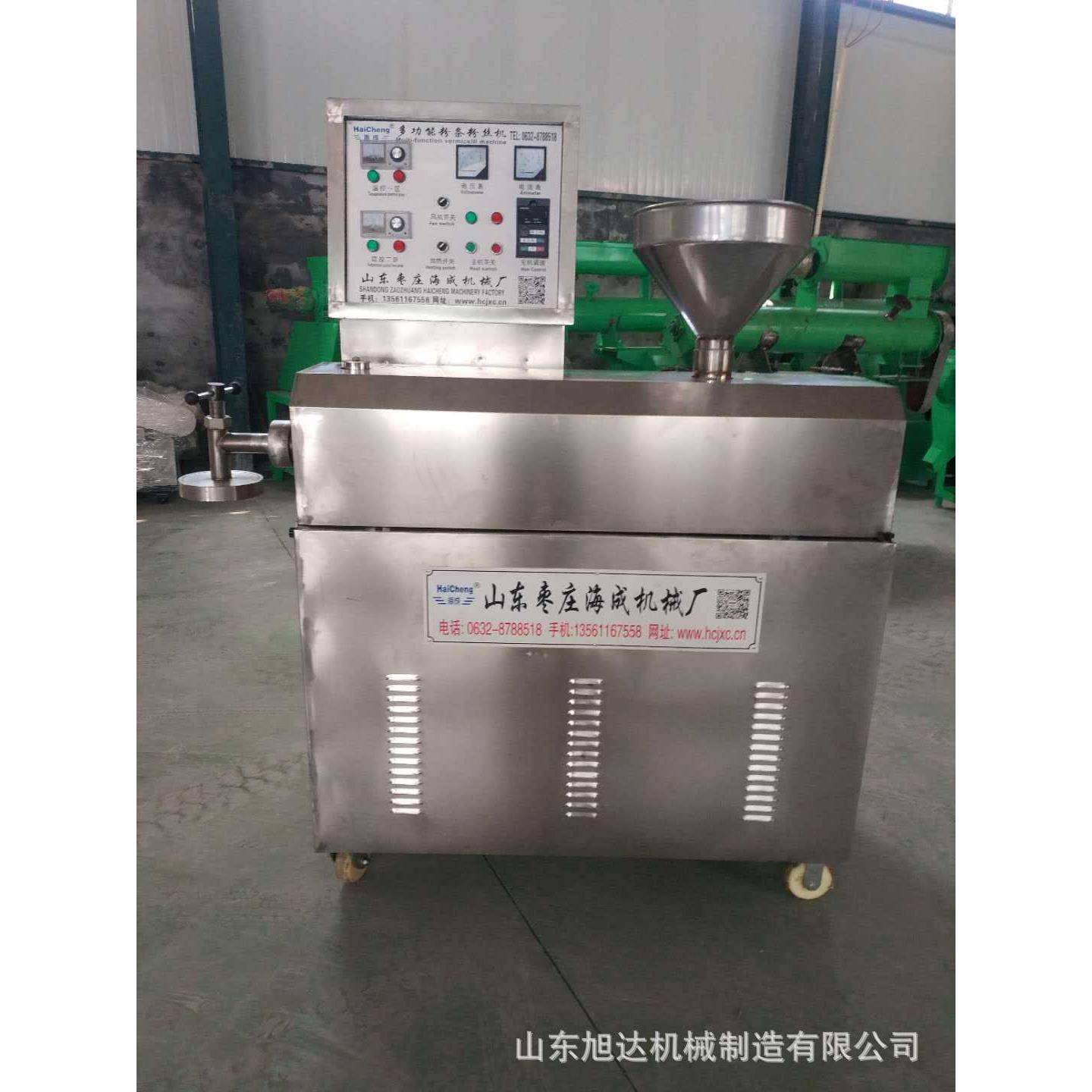 供应新型实用玉米粉丝仿手工免搓鲜粉条机大型产量粉条机扁粉机