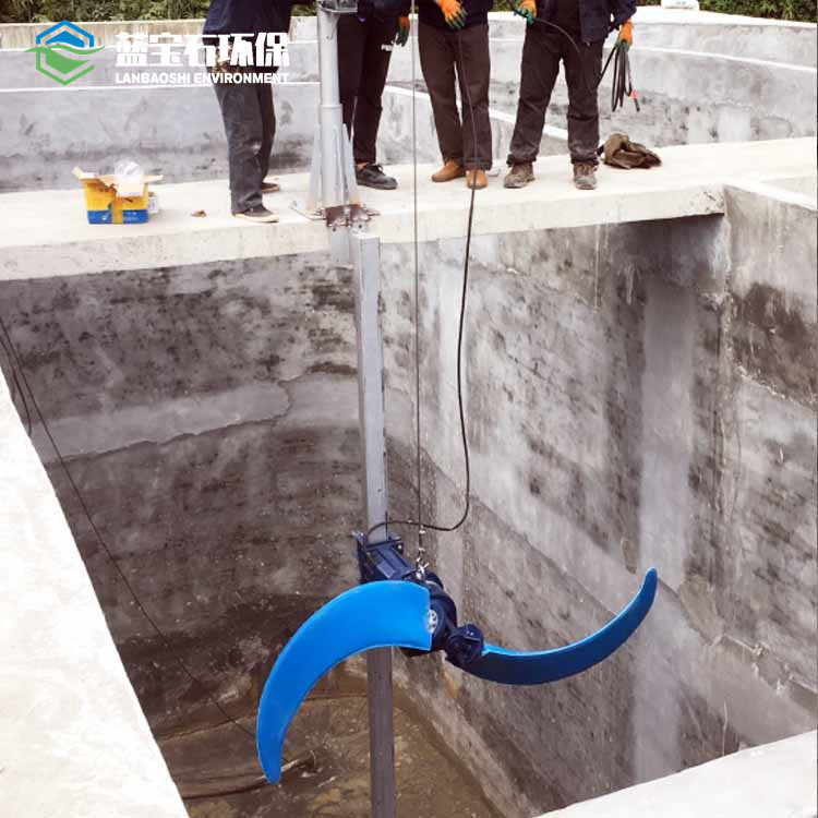 排水工程潜水推进器 yqd卧式推流搅拌机氧化沟水流循环泵蓝宝石