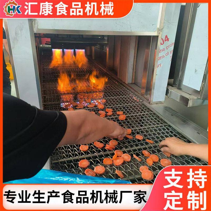 全自动调速猪蹄子烧毛机腊肉皮燎毛机双层网带猪皮喷毛机