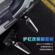 适用于台铃封神脚蹬国标脚踏电动车可折叠承重王金属材质搁脚脚蹬