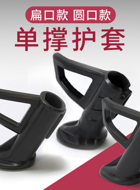 电动车边撑配件踏板电瓶车单撑