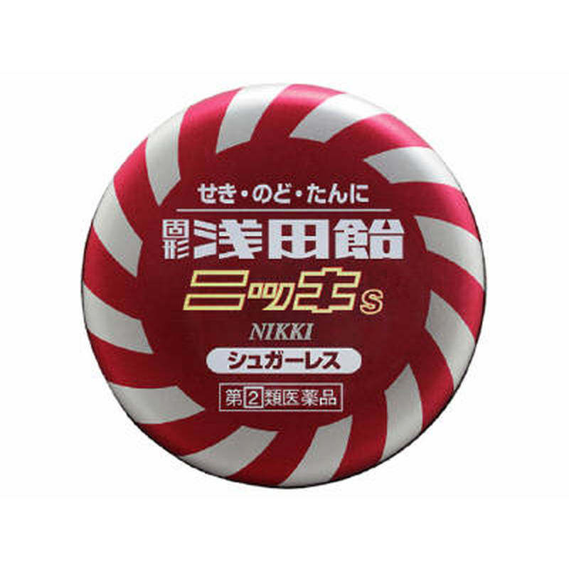 日本浅田饴润喉糖 缓解喉咙痛 干痒口腔异味50粒