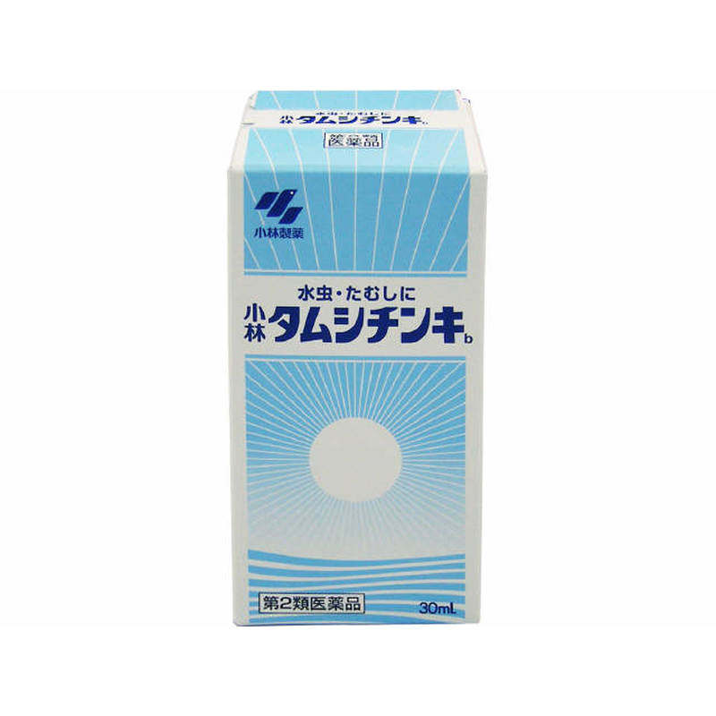 小林制药日本直邮小林制药水虫液30ml脚气水 缓解脚臭脚气