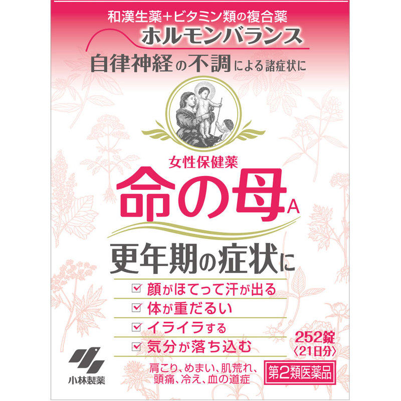 小林制药命之母调理女性更年期综合征252片日本进口月经不调便秘
