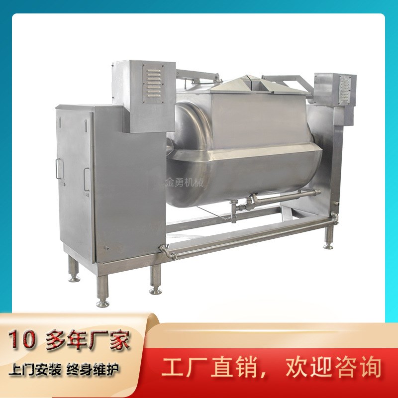 枣泥生产设备 枣泥浓缩锅 豆沙A馅料生产流水线 豆沙枣泥流水线