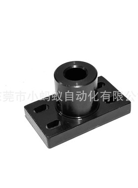 横向支撑b座ABFX AMFX 可调整固定支座安装用底座 纵向ABFY AMFY