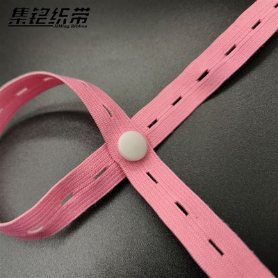 1.2CM宽 拉拉带工字塑料扣 监C护带双面扣 面罩扣 松紧带调节扣