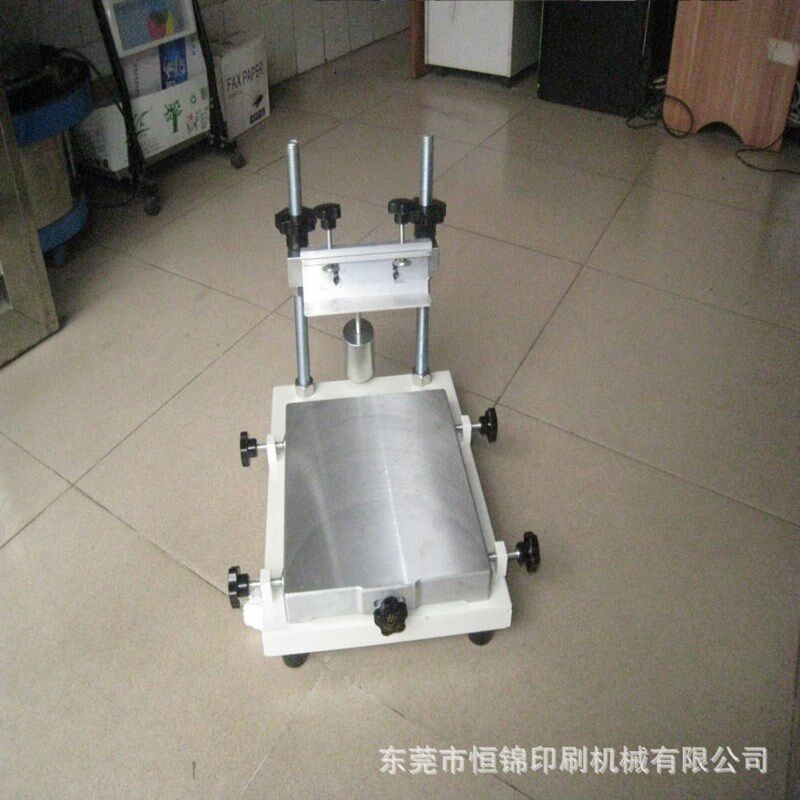 【厂家直销】手动平m面丝印机,可放于桌面的小型L0g0图案丝印台