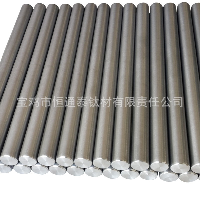 TC4钛合金棒 kGR5钛合金棒 规格齐全 钛棒源头生产厂家钛金属