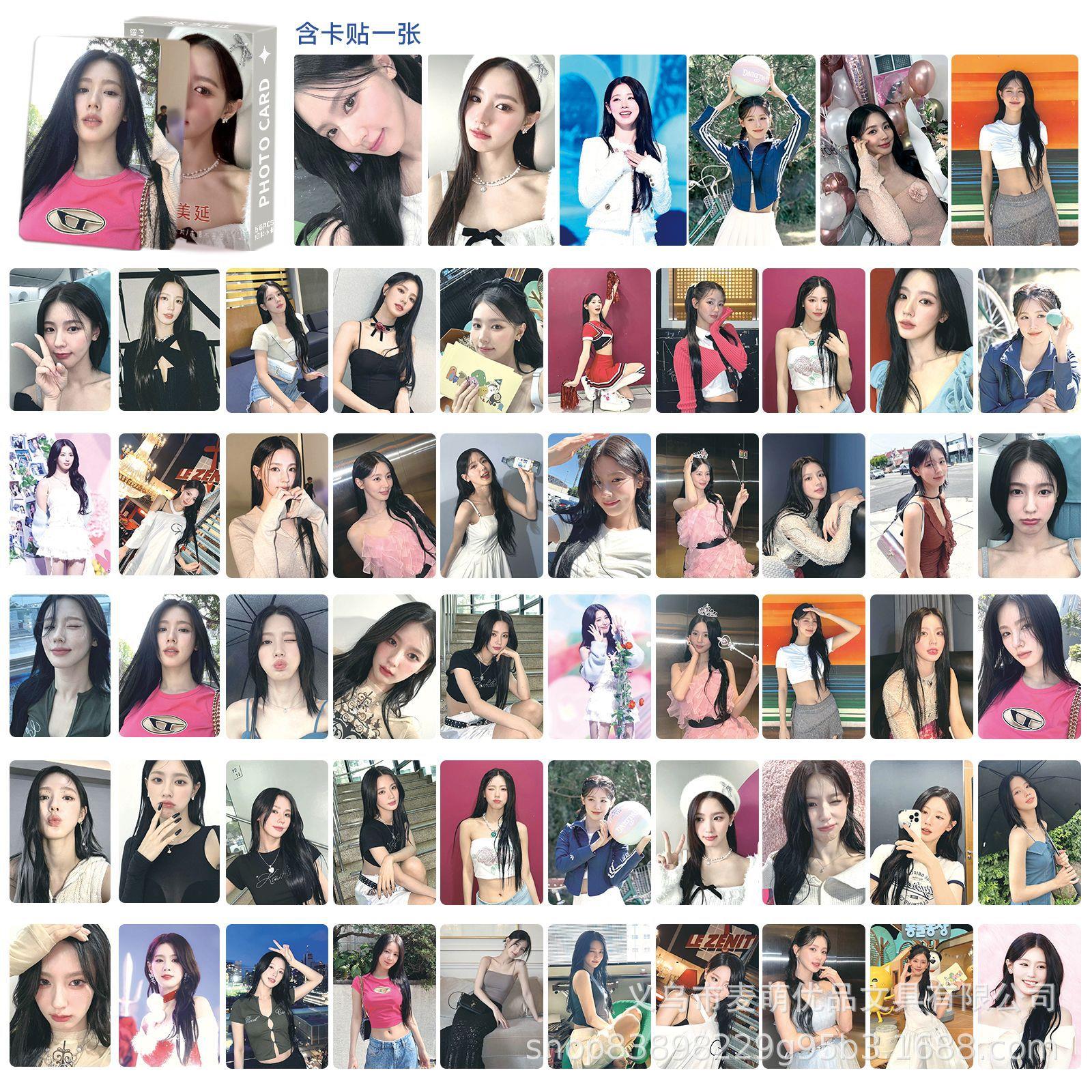 赵美延镭射小卡56张不重复MIYEON(G)I-DLE专辑小卡片拍立得LOMO卡