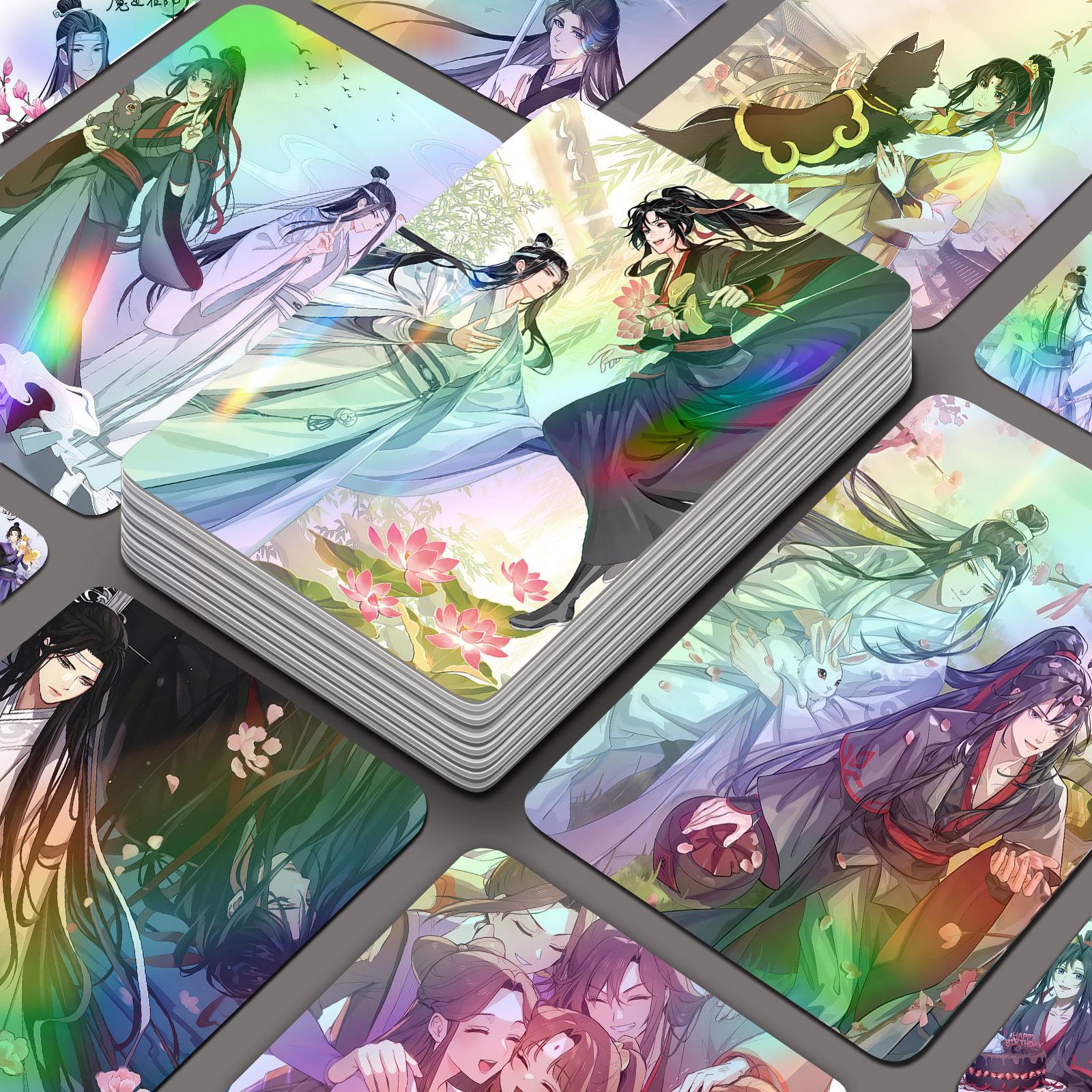 魔道祖师镭射小卡55张蓝忘记魏无羡动漫周边同款高清卡片三寸圆角