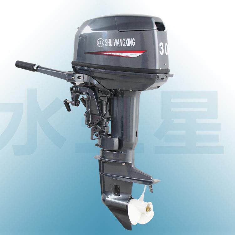 水王船星2冲油6马力程40马力船外机橡皮船马达汽用挂推进艇器舵机