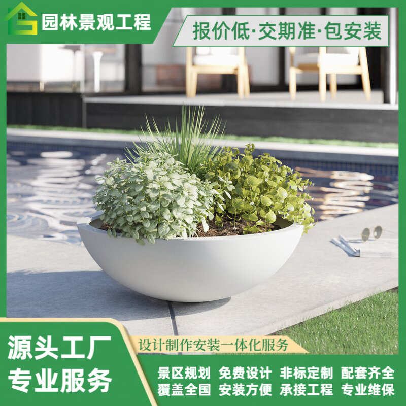 玻璃钢白色圆形花盆组合商场户外公园广场美陈装饰大号花钵